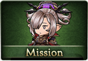 File:Campaign Mission 149.png