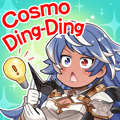 Rupie Cosmos Cosmo Ding-Ding!