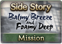 File:Campaign Mission 77.png
