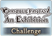 Exhibition free quest.png