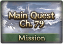 File:Campaign Mission 61.png