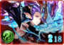 Lobby Tiamat Aura Omega Impossible.png