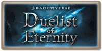 Shadowverse: Duelist of Eternity