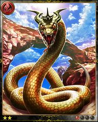 Basilisk [Wicked Glare Serpent]