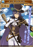 5★ Keele cosplaying as Chat Noir in Tales of Asteria
