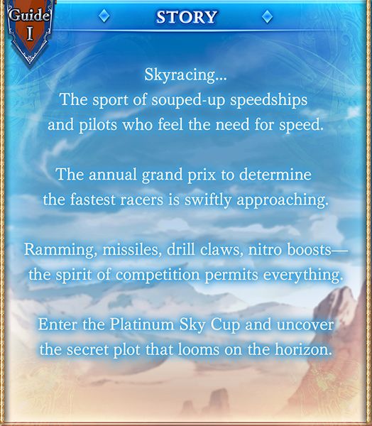 File:Description Platinum Sky Side Story 1.jpg